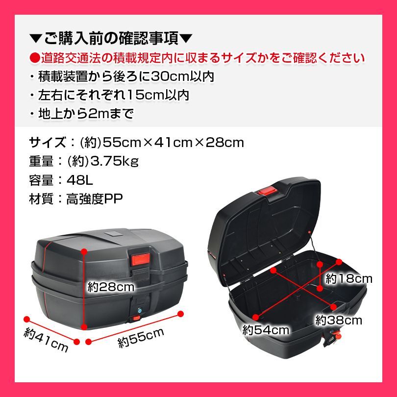 売れ筋 おすすめ