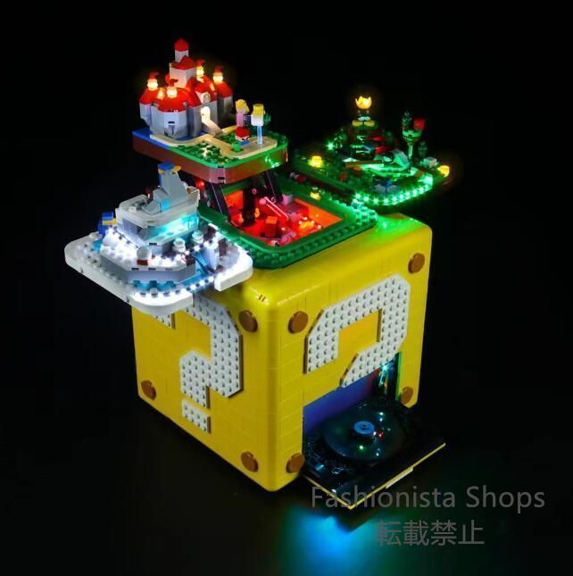 ♥ マリオ64クエスチョンマークボックスボックススーパーマリオレゴ知育玩具組み立てモデルビルディングブロックビルデ
