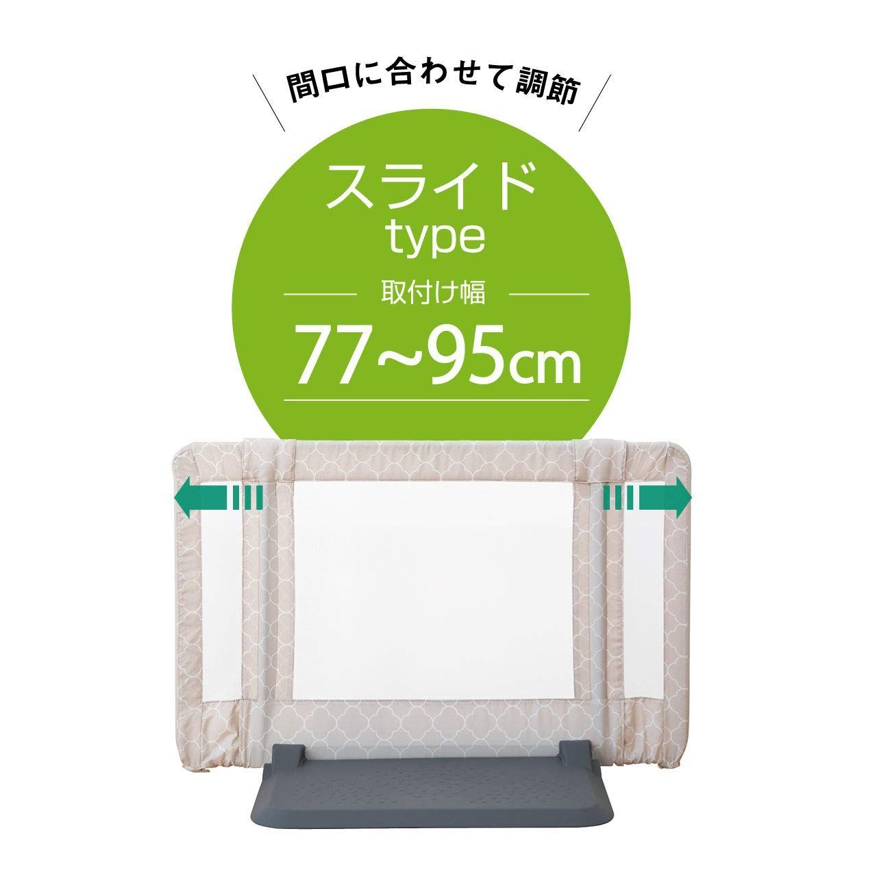 おくだけとおせんぼ 6ヶ月~24ヶ月対象