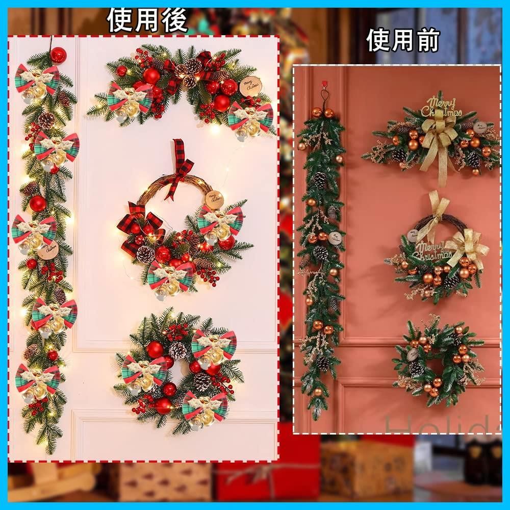 クリスマス飾り