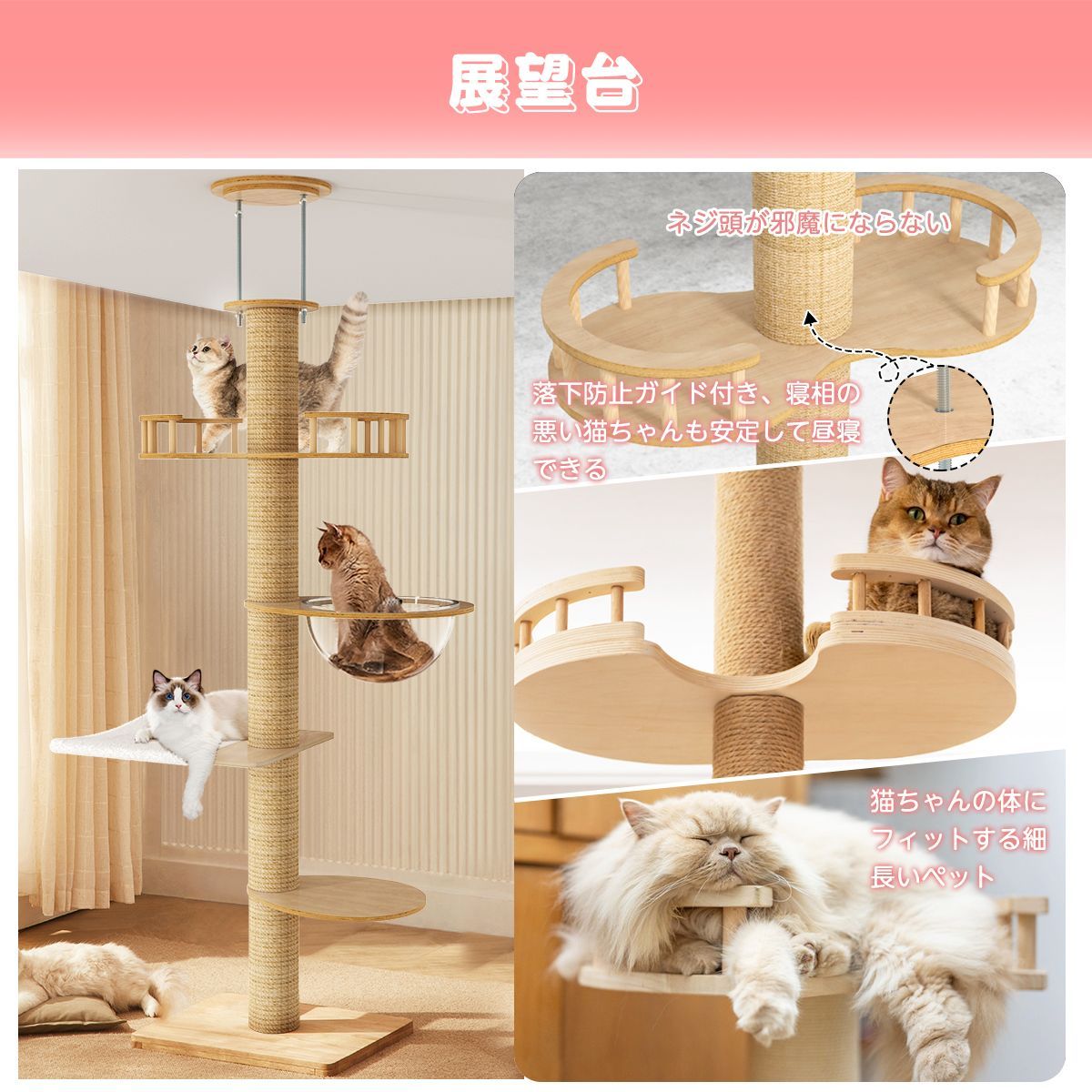 天然麻