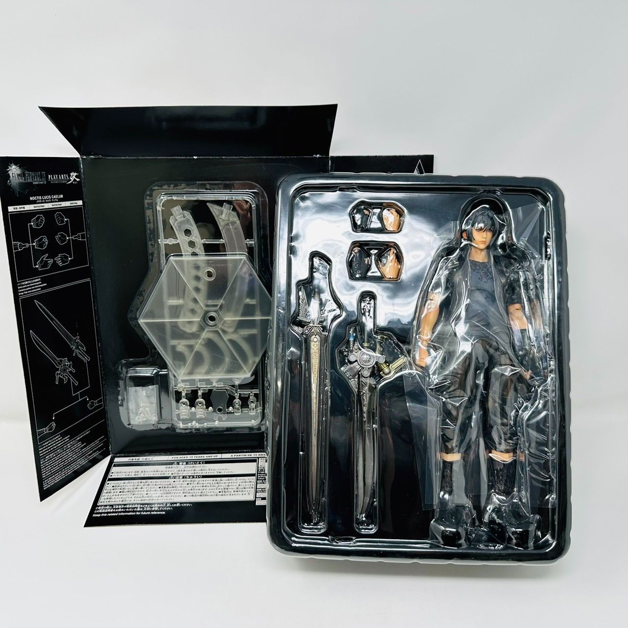ファイナルファンタジーXV プレイアーツ改 ノクティス・ルシス・チェラム プレイアーツ真 ノクティス・ルシス・チェラム – SOOTANG HOBBY