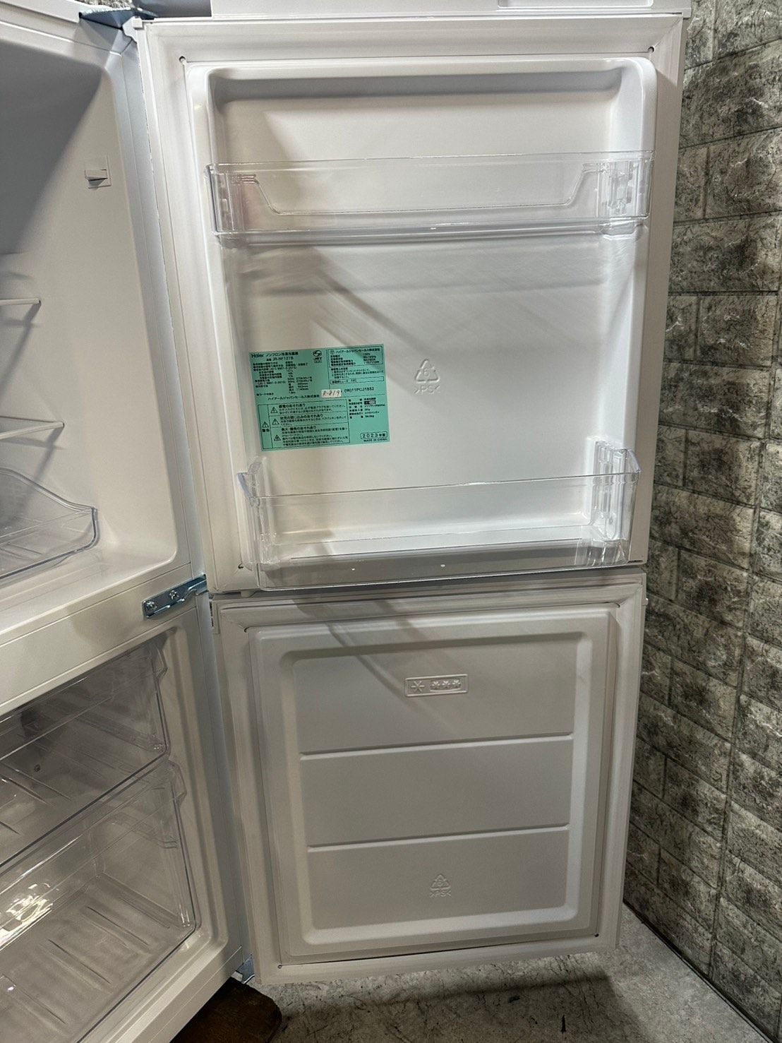 高年式】大阪送料無料☆3か月保障付き☆冷蔵庫☆2023年☆ハイアール☆2  