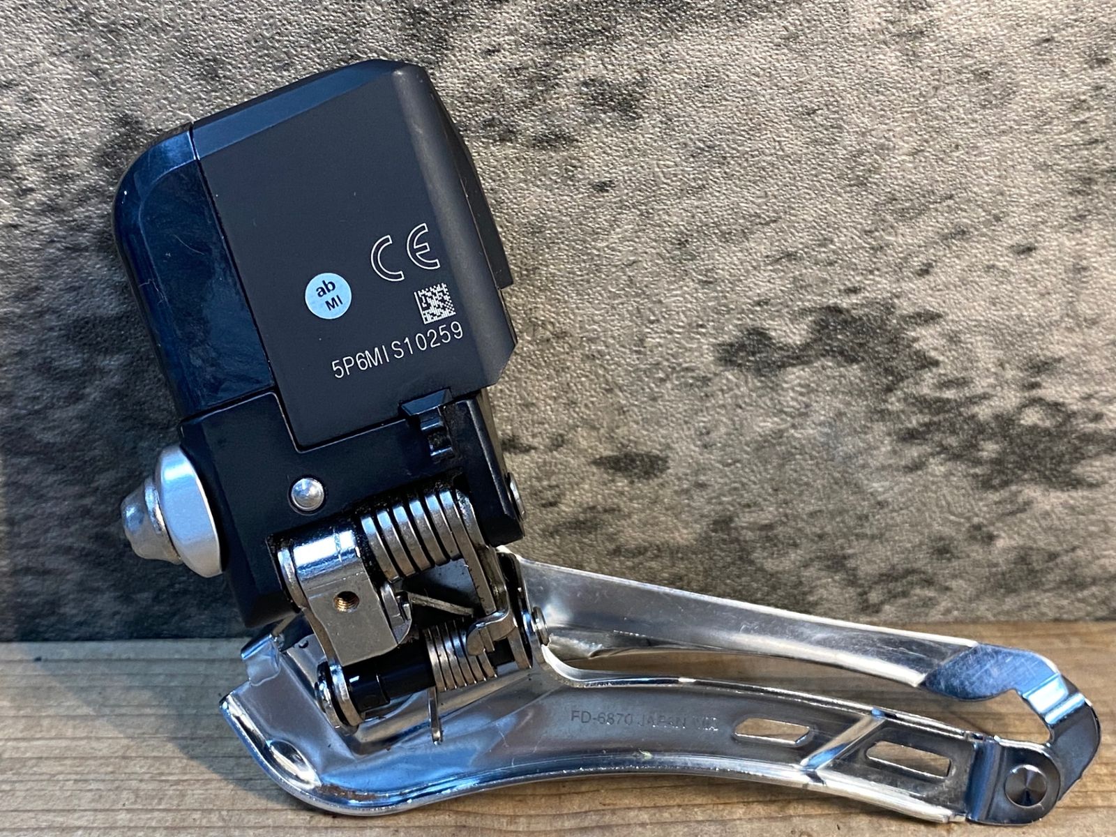 JD047 シマノ SHIMANO アルテグラ ULTEGRA FD-6870 フロント