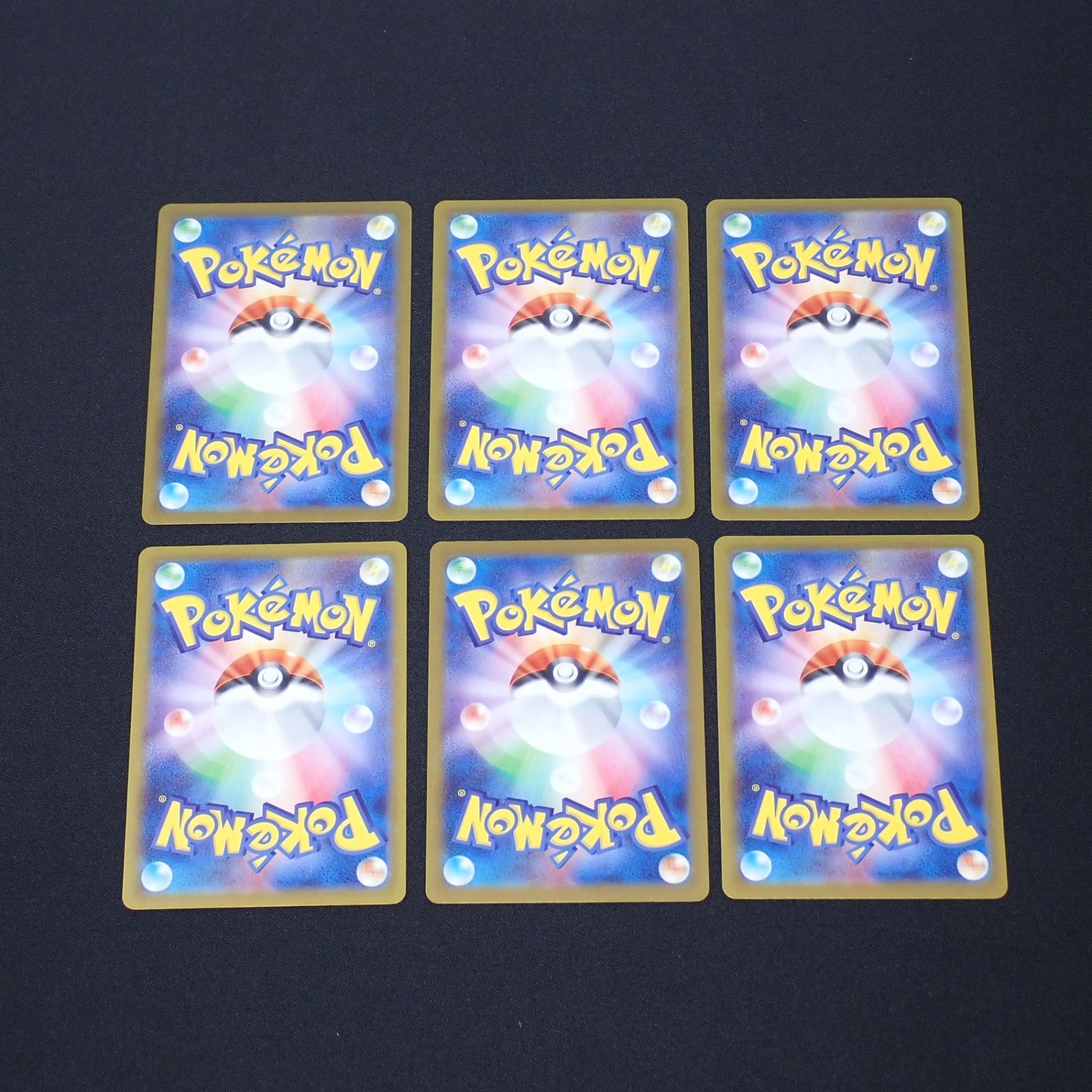 ポケモンカード マクドナルド コラボ ハッピーセット プロモ 全6