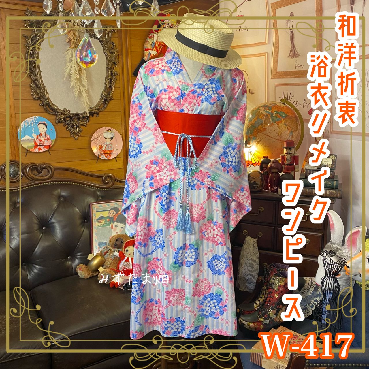 ブルーレーベルクレストブリッジ ポプリンワンピース チェック