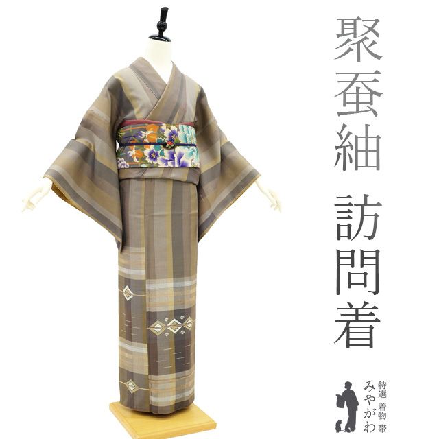 紬 並居る 訪問着 着物 袷 薄茶ベージュ 切りばめ 裄66.5 L 中古