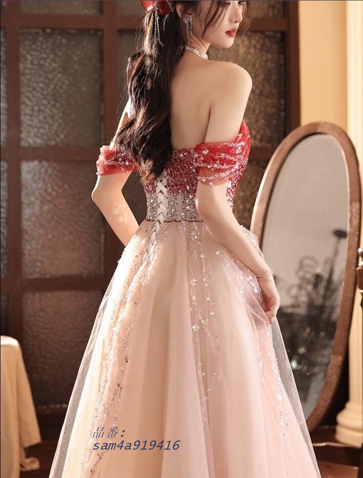 演奏会用 パーティードレス