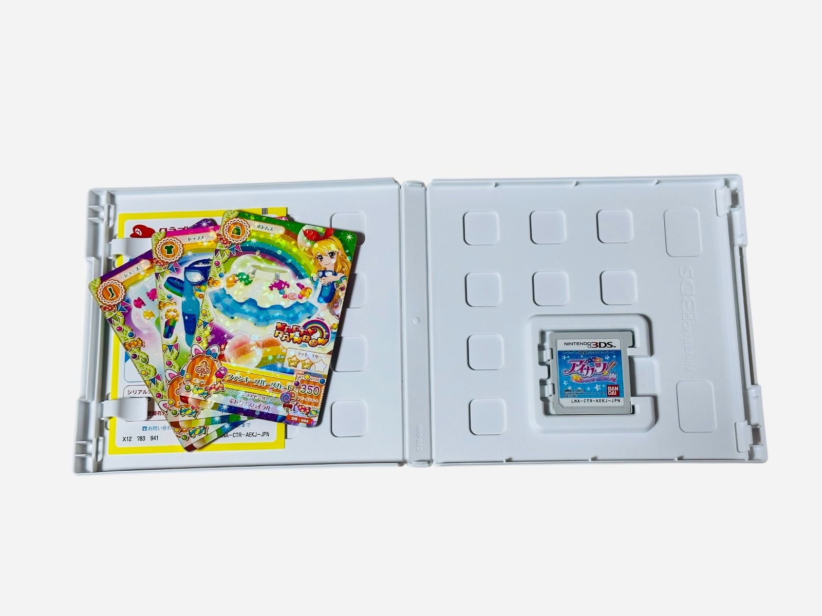 最終値下げ　新品未開封 初回限定版アイカツシンデレラレッスン S21 駿河屋 -<中古>アイカツ!シンデレラレッスン（ニンテンドー3DS）