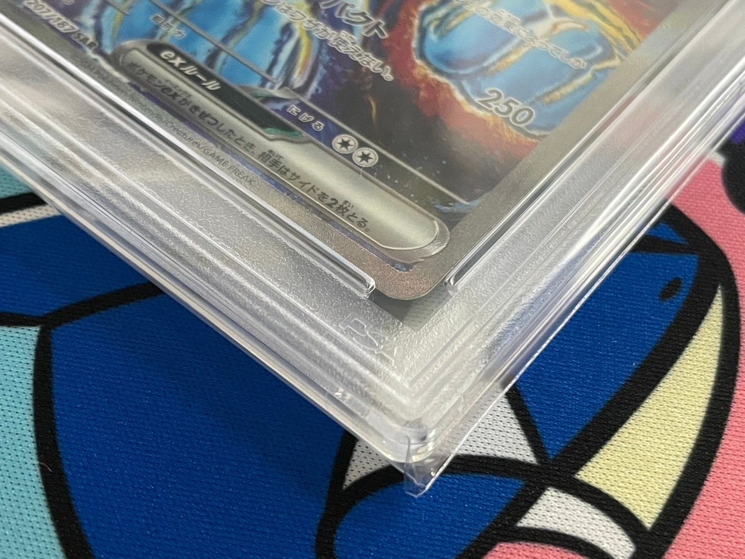PSA10 連番イルカマンex SAR SV8a テラスタルフェスex ② イルカマンex SAR テラスタルフェスex ポケモンカードゲーム