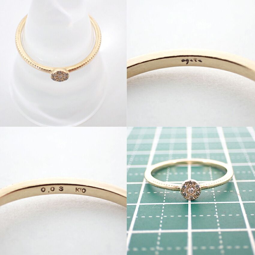 アガット リング 13号 アガットリング13号2023ハリー・ポッター