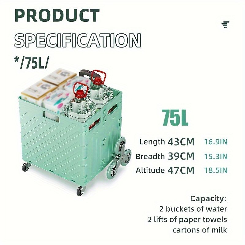 50kg耐荷重