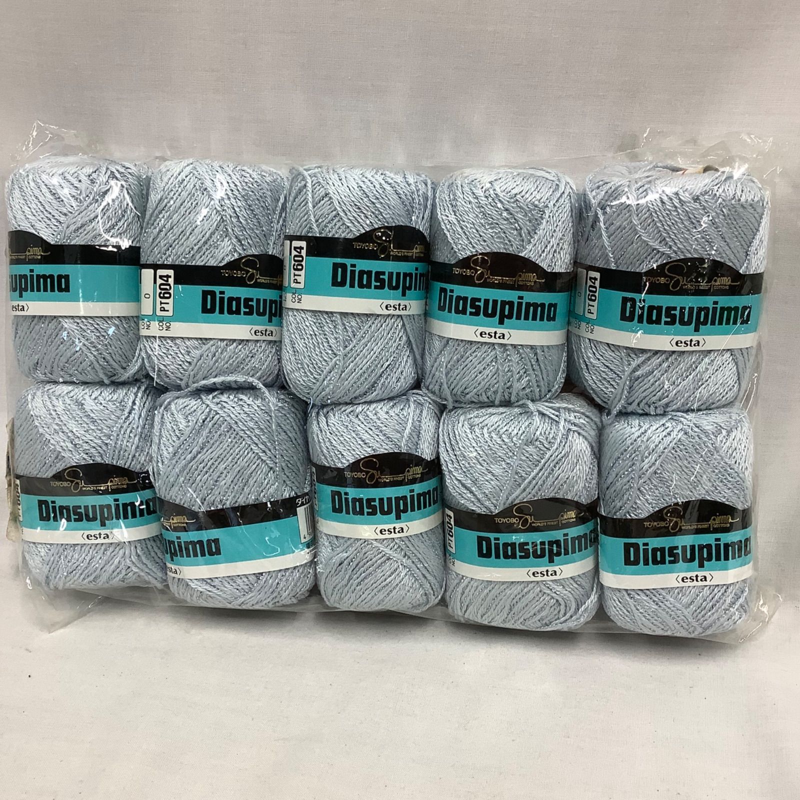 毛糸 まとめ売り いろいろ14玉 C794 - メルカリ