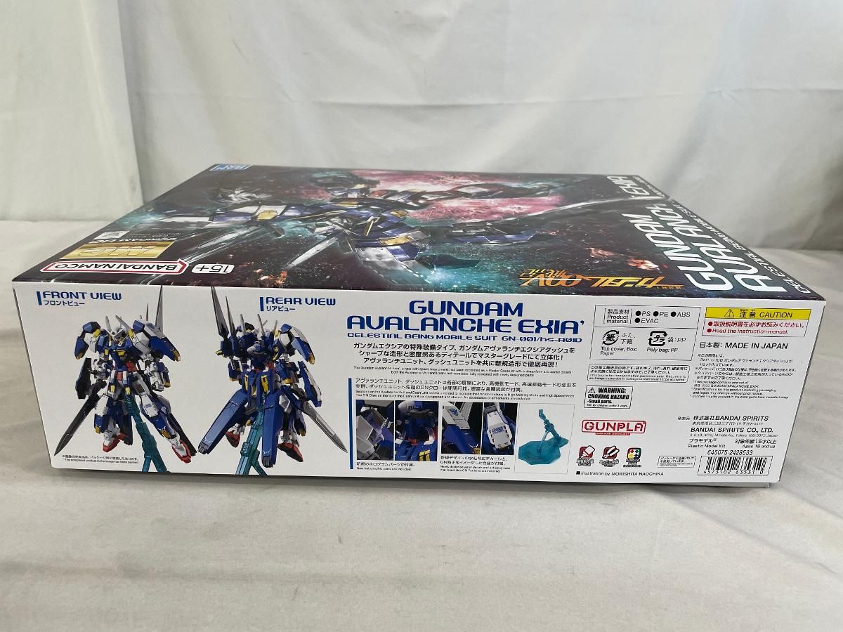 (未使用･未開封品)　HG 1/144 GN-001/hs-A01D ガンダムアヴァランチエクシアダッシュ (機動戦士ガンダム00) tu1jdyt 未開封】1/100 MG GN-001/hs-A01D ガンダムアヴァランチエクシア