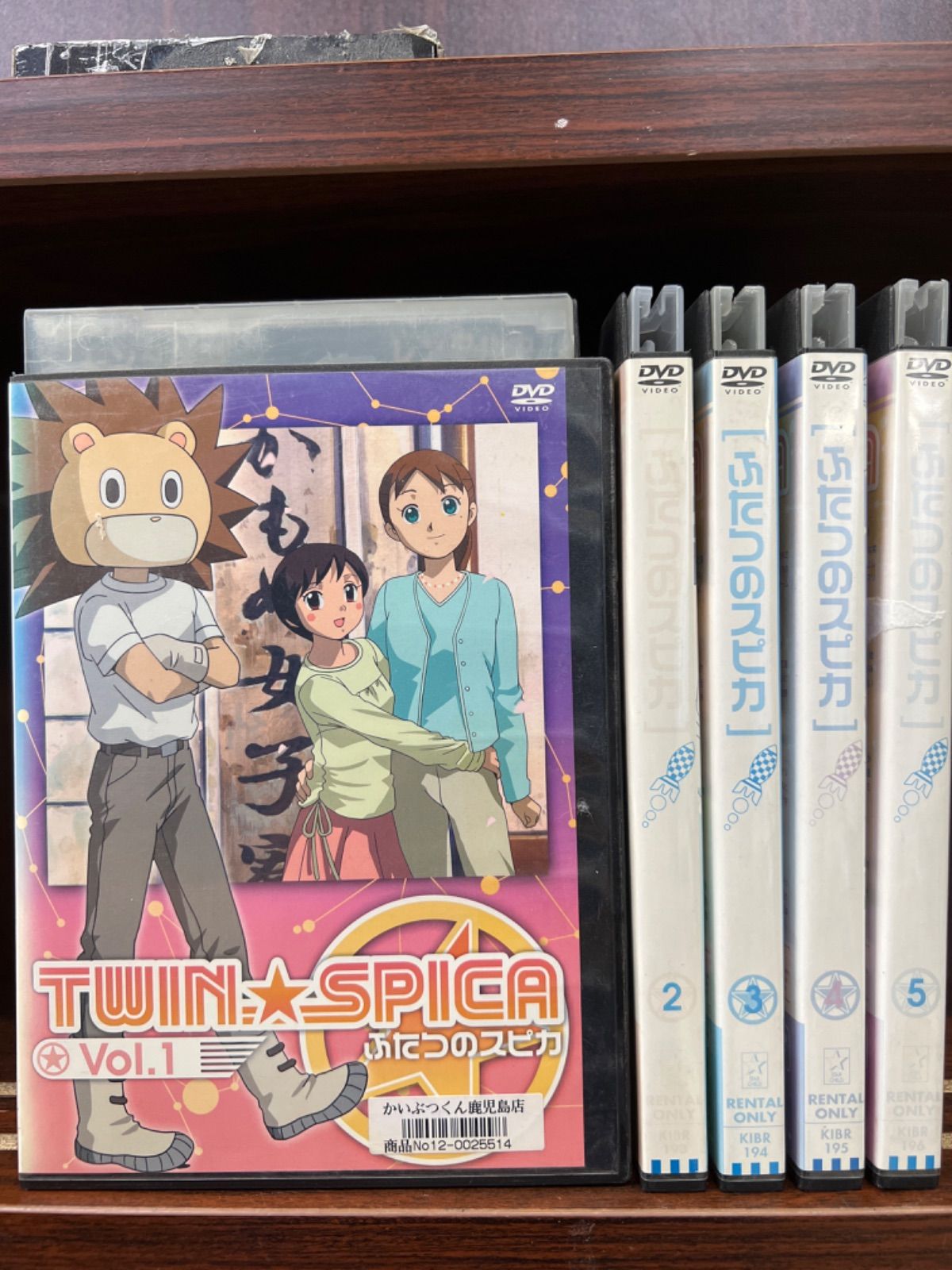 単品】 稲葉浩志/松本孝弘「B'z LIVE GYM '93 RUN」 ☆稲葉さん着用