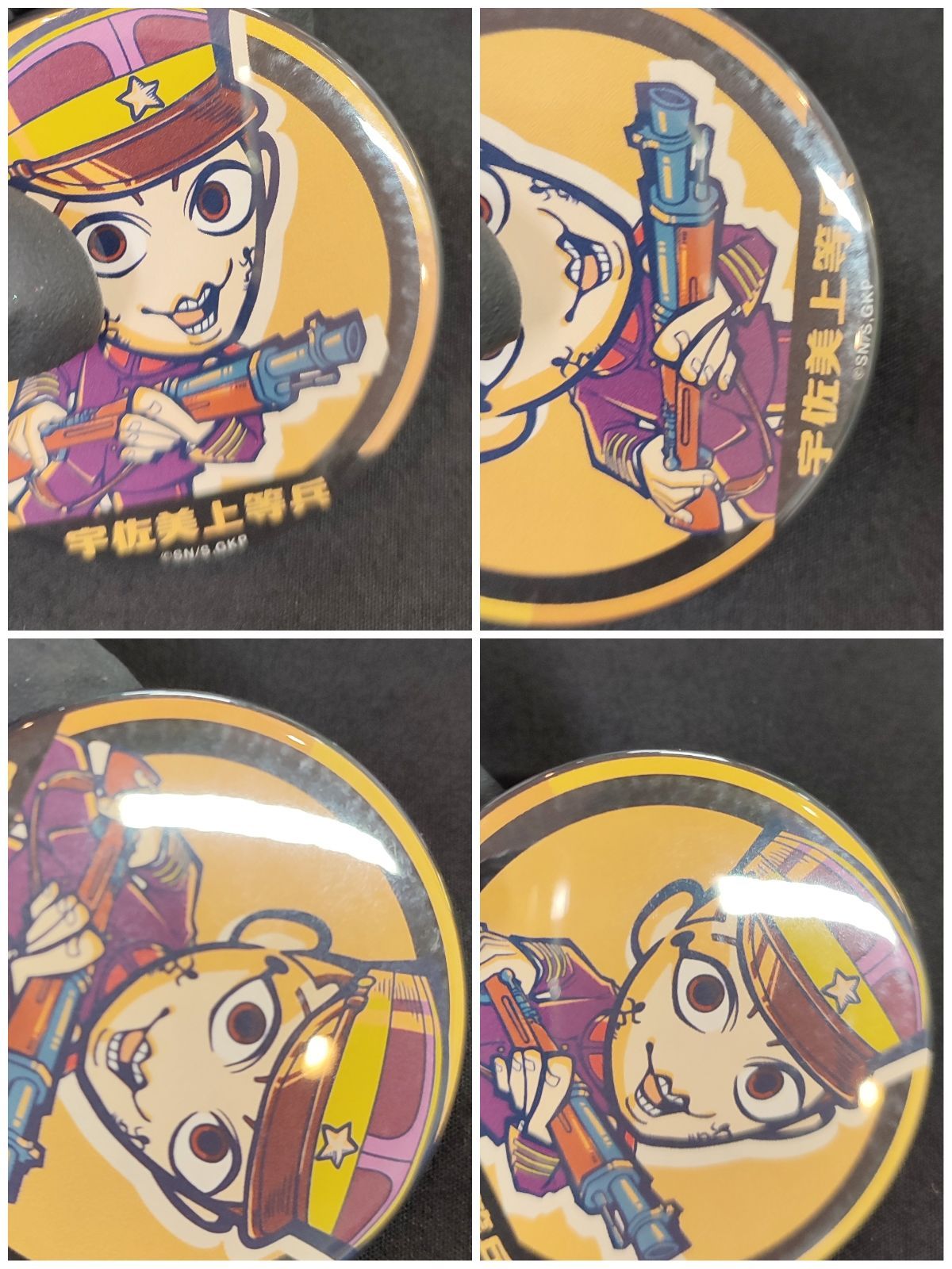ゴールデンカムイ 宇佐美時重 缶バッジ セット - メルカリ