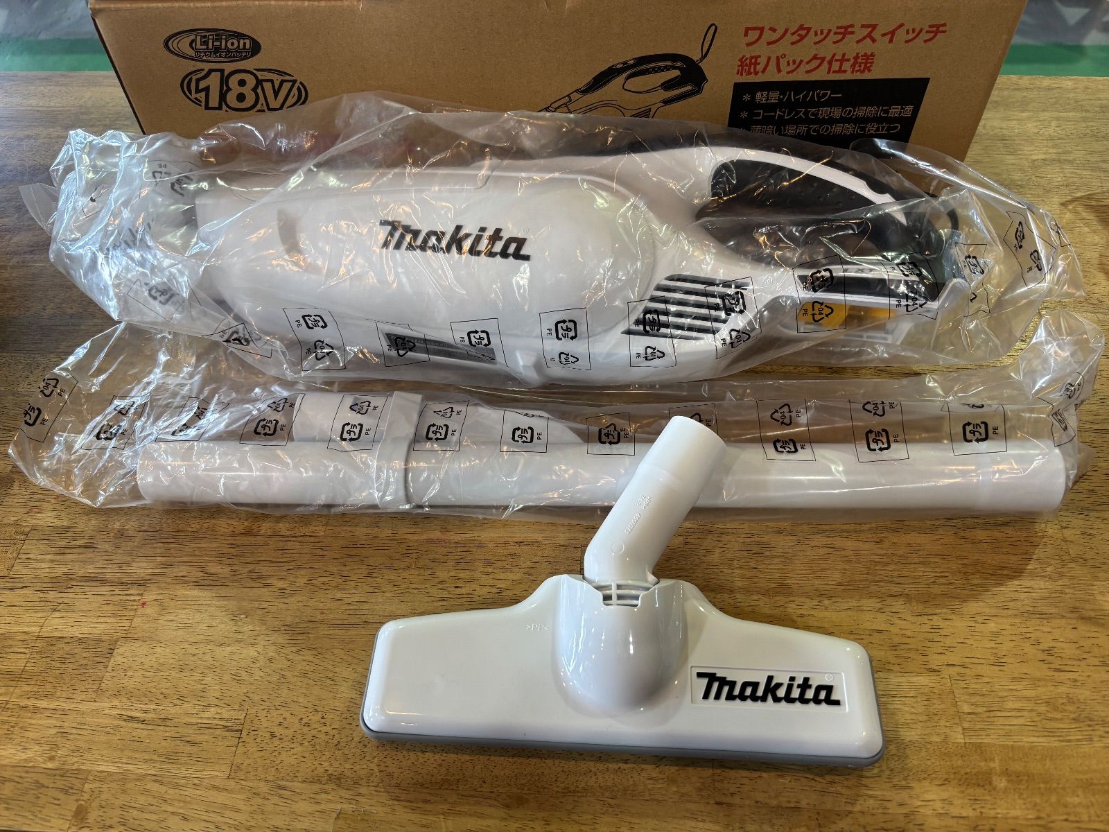 Makita/マキタ 充電式クリーナー CL182FD 本体のみ CL182FD | 株式会社マキタ