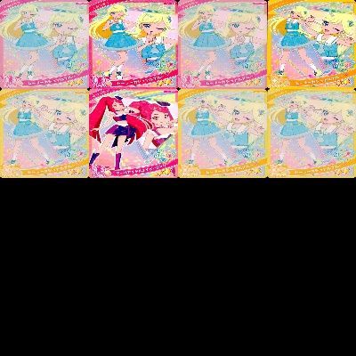 ひみつのアイプリ カード まとめ 星3 2 グミ アイプリ アイカツ