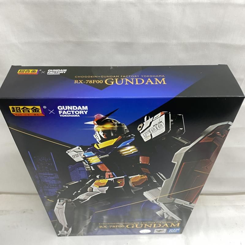 未開封）BANDAI SPIRITS(ﾊﾞﾝﾀﾞｲ ｽﾋﾟﾘｯﾂ)[22] 【公式通販】