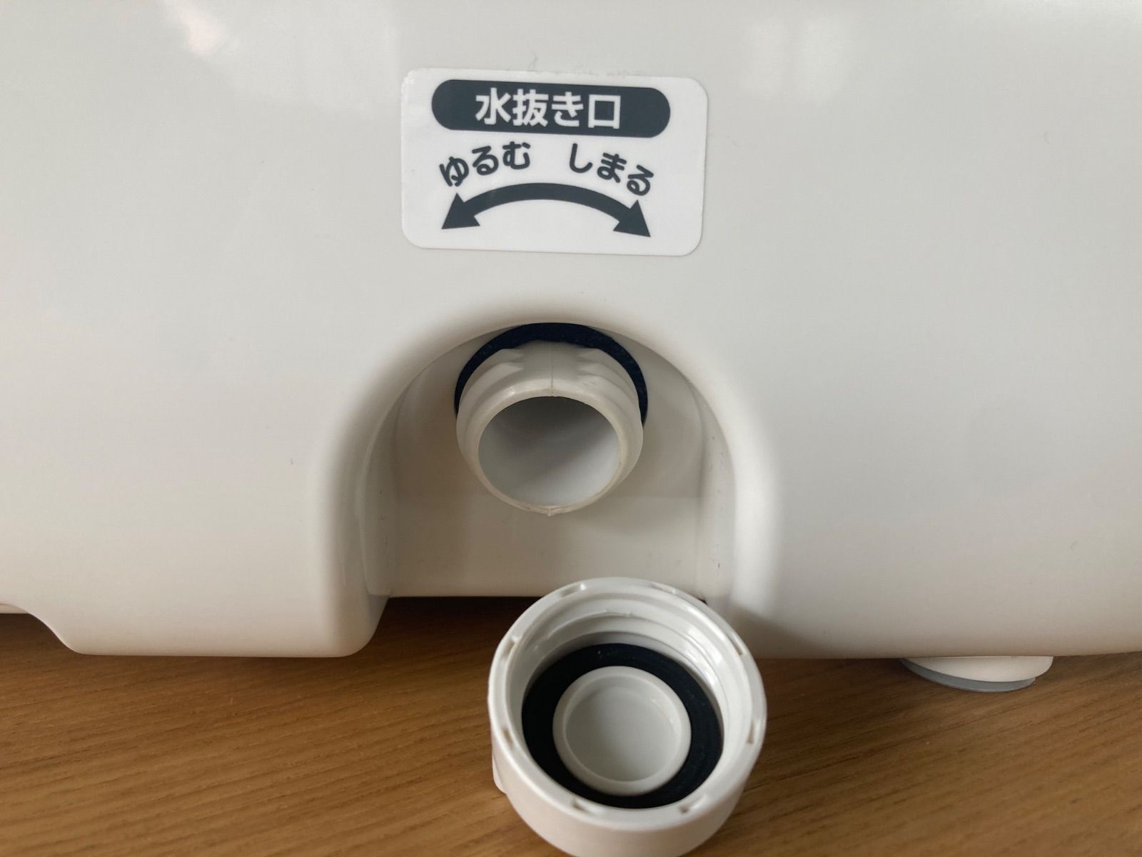 エムケー