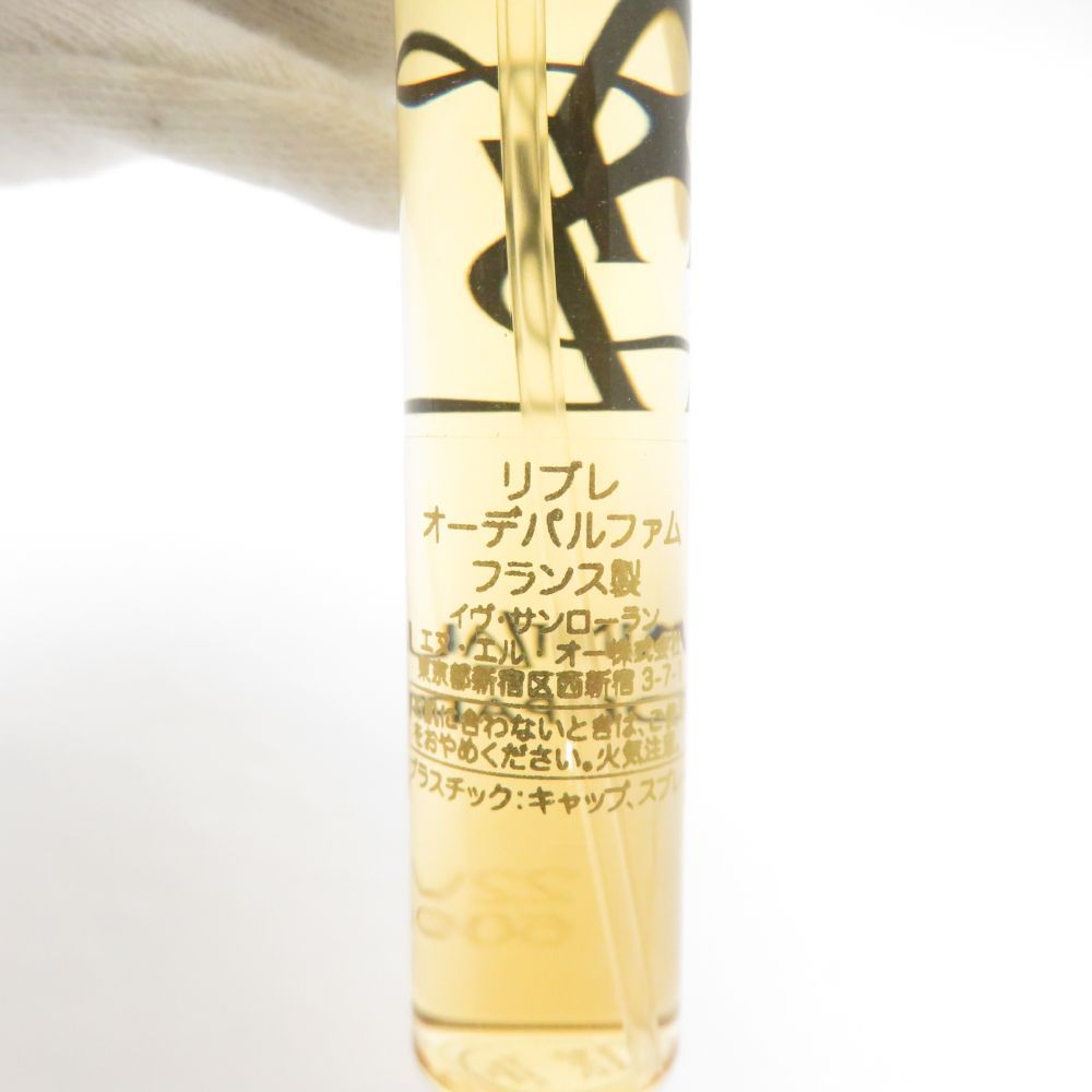 在庫有り 【4個セット】 A160 RM003B CUSCO 強化マフラーリング 1台分セット スバル R1 RJ1/RJ2 4個セット A160 RM003B CUSCO 強化マフラーリング 1台分セット