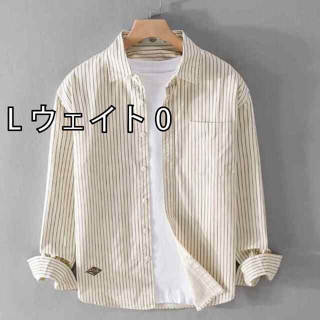 [L ウェイト 0 ]メンズ ファッション 服 男性用 オシャレ シンプル 大人 かっこいい 大きいサイズ ストリート 紳士服 フレッシュ 縦縞 長袖 シャツ 夏 カジュアル トップス