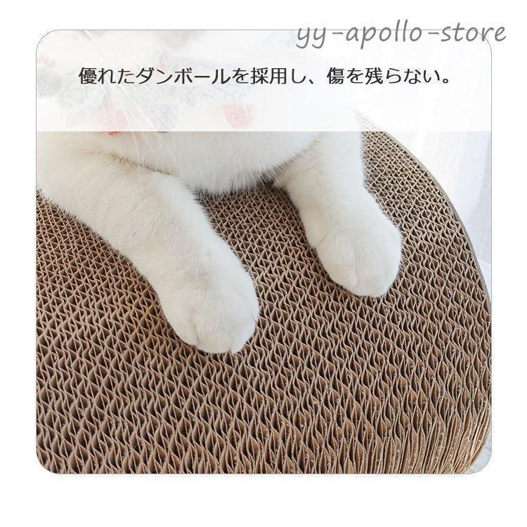 爪とぎ ダンボール 猫ベッド タワー ネコ ねこ ハウス 猫トンネル つめとぎ キャット ソファ 耐久 高密度 爪磨きボード 遊び ぐうぐ WWW_GEBZETESISAT_COM_TR