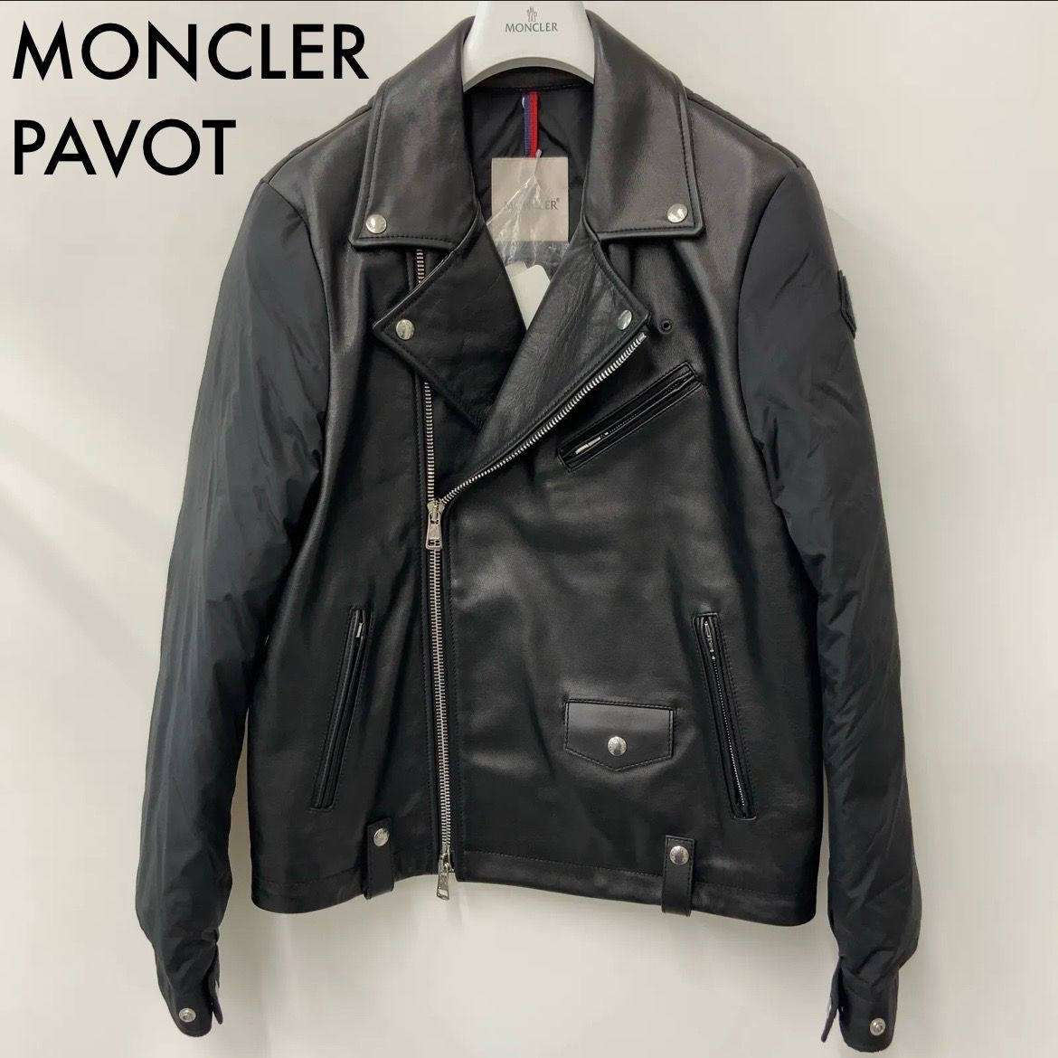 MONCLER モンクレール】【22AW PAVOT ライダースジャケット ダウン 1 ...