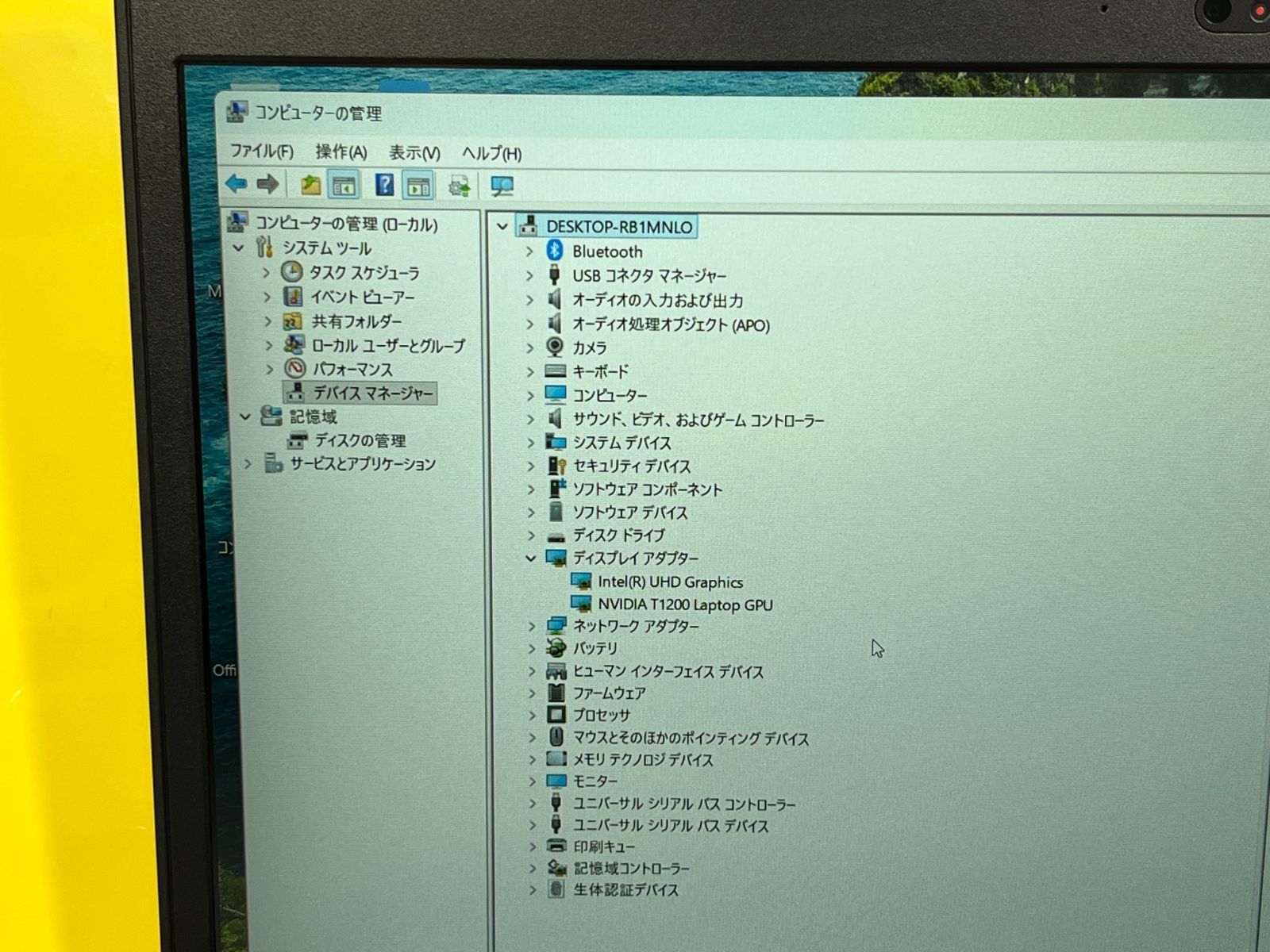 極美品 第12世代i7 32GB・1TB レノボ P15V Gen3 T1200 - メルカリ