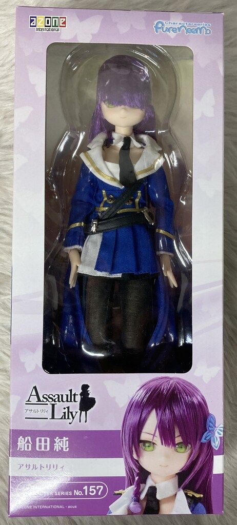 Y5-0824 ◇茶道具 高麗青磁 韓国 人間文化財 (人間国宝) 池順鐸 水指 最新