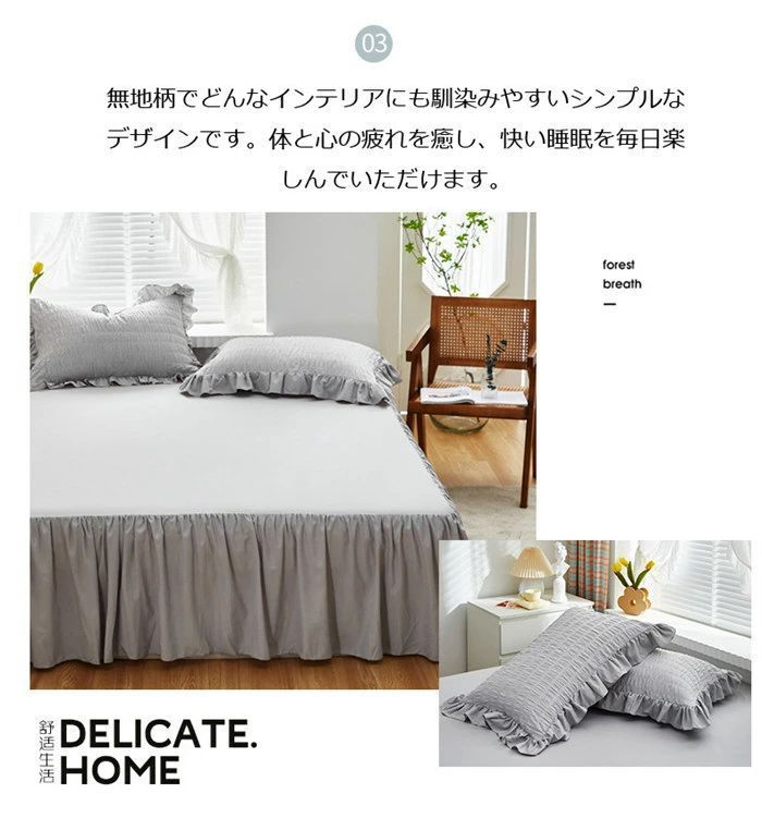 シングル