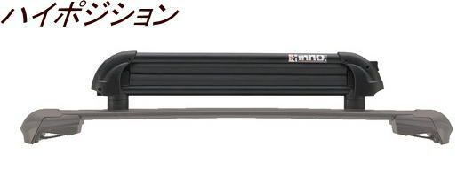 INNOエアロベース用スキー|スノーボードアタッチメントグラビティ XA927