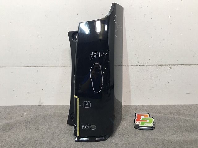 ヴォクシー/ノア/エスクァイア 80系/ZRR80W/ZRR85W/ZRR80G/ZRR85G 純正 右リアコーナーパネル 52165-28020/52165-28010 カラー.202(113869)