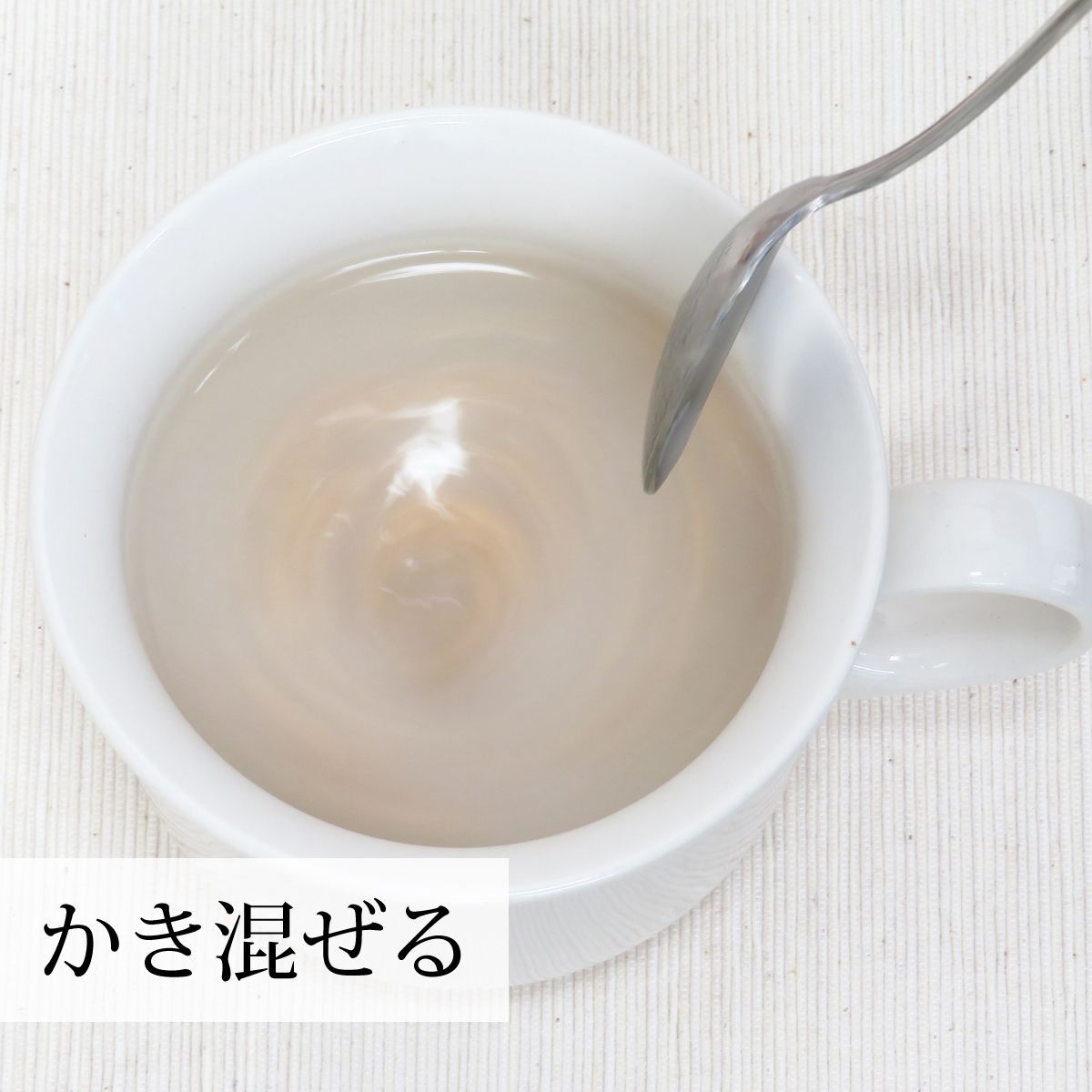 ビタミン ミネラル