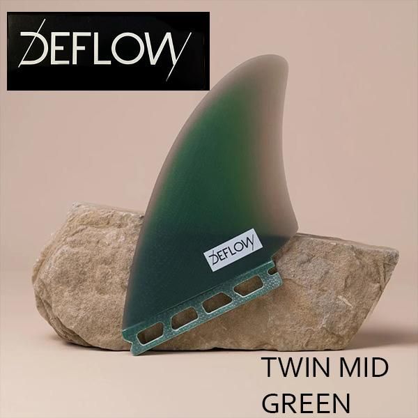 DEFLOW TWIN MID ミッド FUTURES future フューチャー フィン ツインフィン フィッシュ デフロー ショートボード用 キール フィン レトロ サーフィン green グリーン - メルカリ