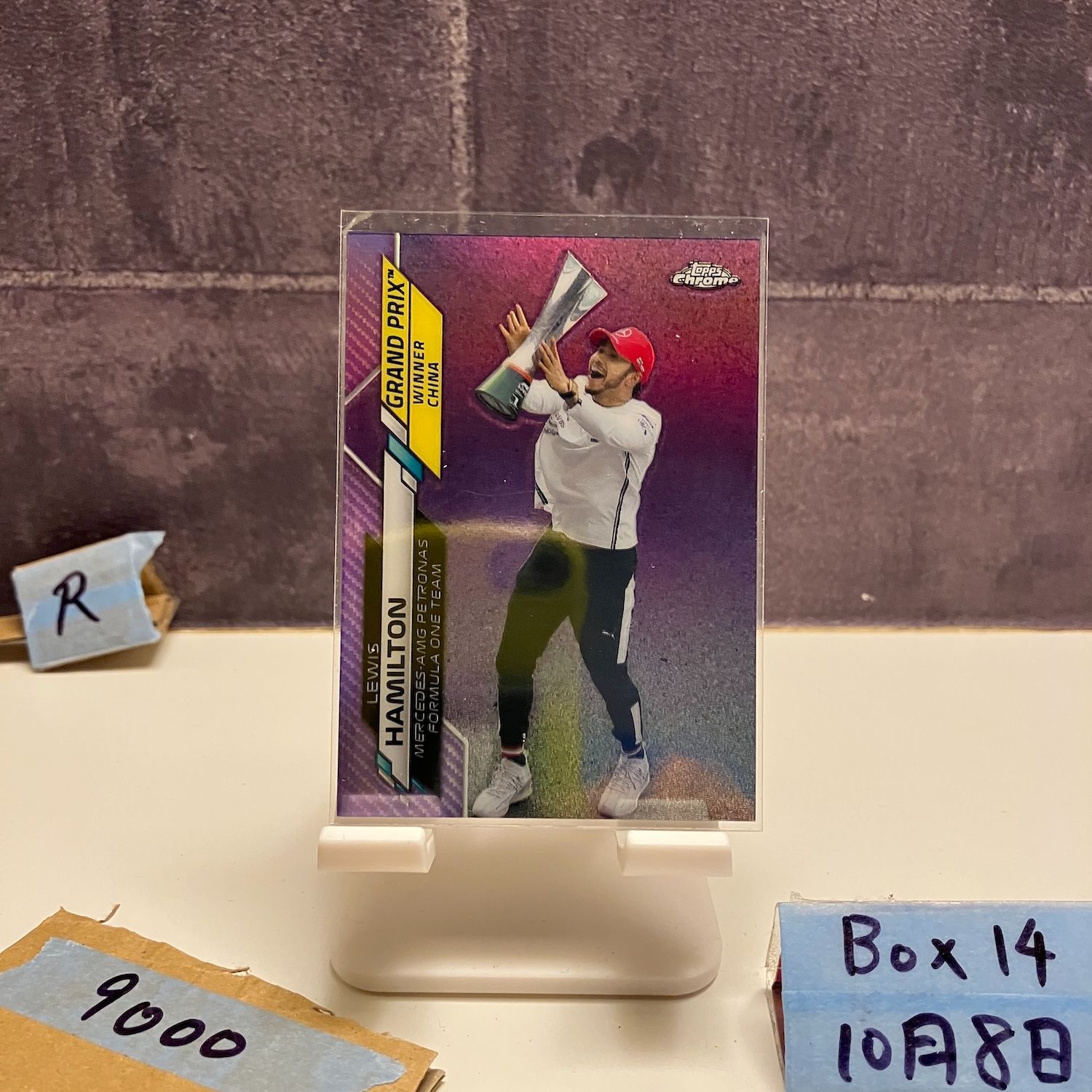 2020 Topps Chrome Lewis Hamilton 231|399 Mercedes-AMG Petronas Formula One Team Grand Prix Winner F1 Refractor カード