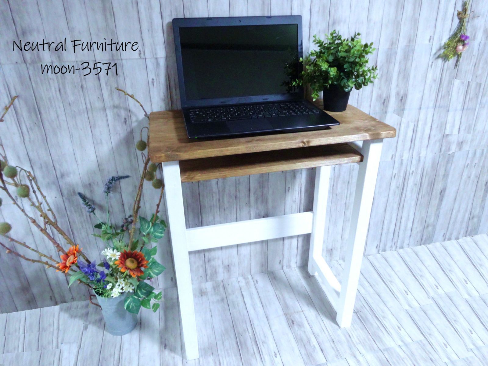 ハンドメイド パソコンラック チーク＆ホワイト