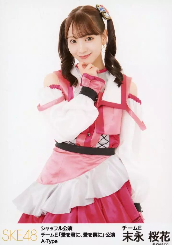 中古】生写真(AKB48・SKE48) 末永桜花/膝上/シャッフル公演