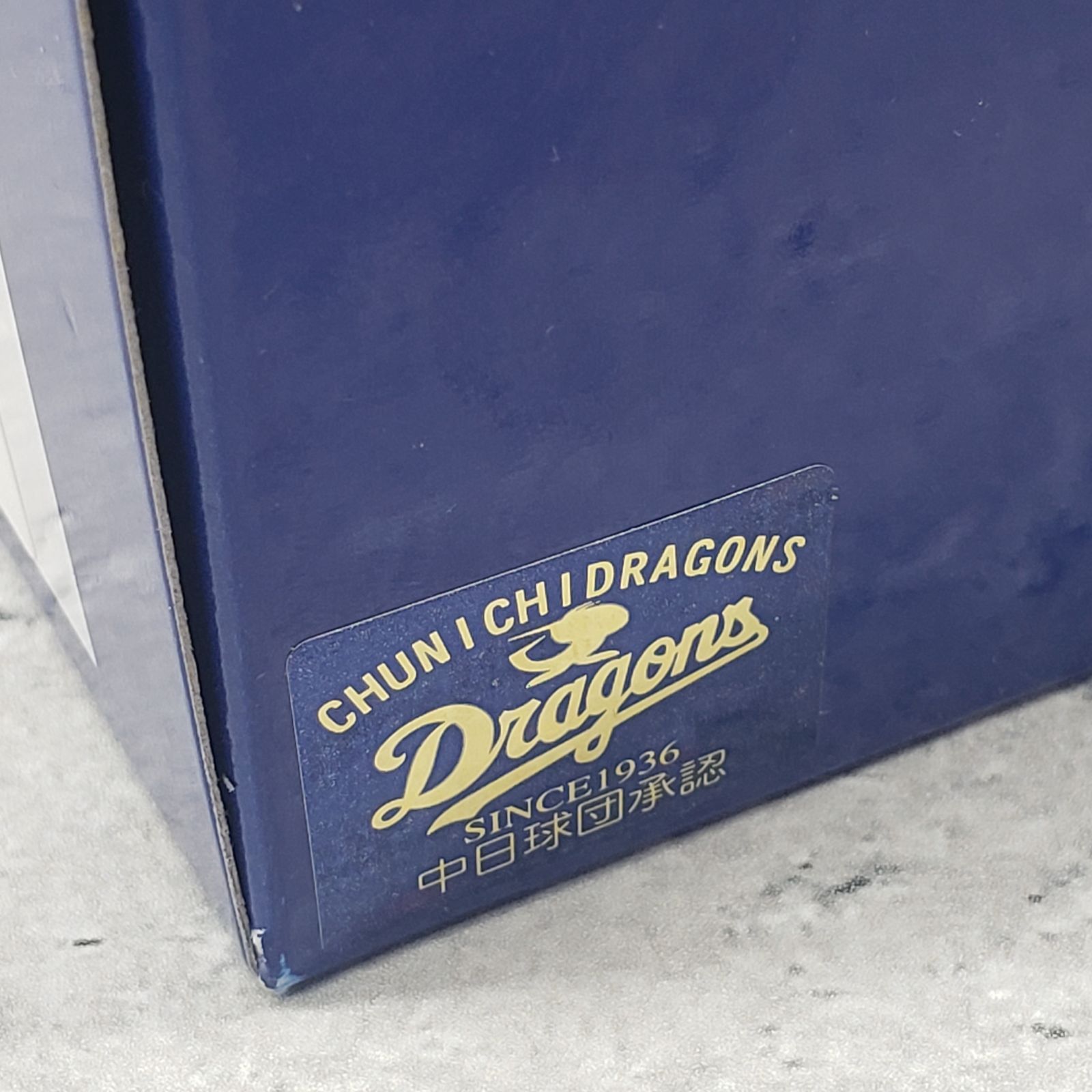 新品 CASIO/カシオ G-SHOCK/Gショック 中日ドラゴンズ コラボ 2019年