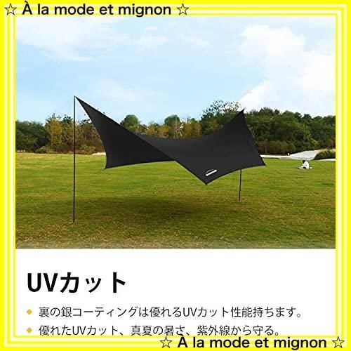 3000mm耐水圧
