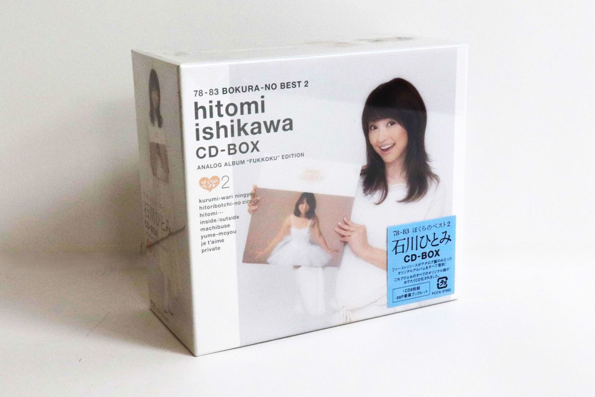 8CD Hitomi Ishikawa 78 83 Bokura No PCCA01952 PONY CANYON Japan プロモ 未開封 /00800 8CD Hitomi Ishikawa 78 83 Bokura No PCCA01952 PONY CANYON