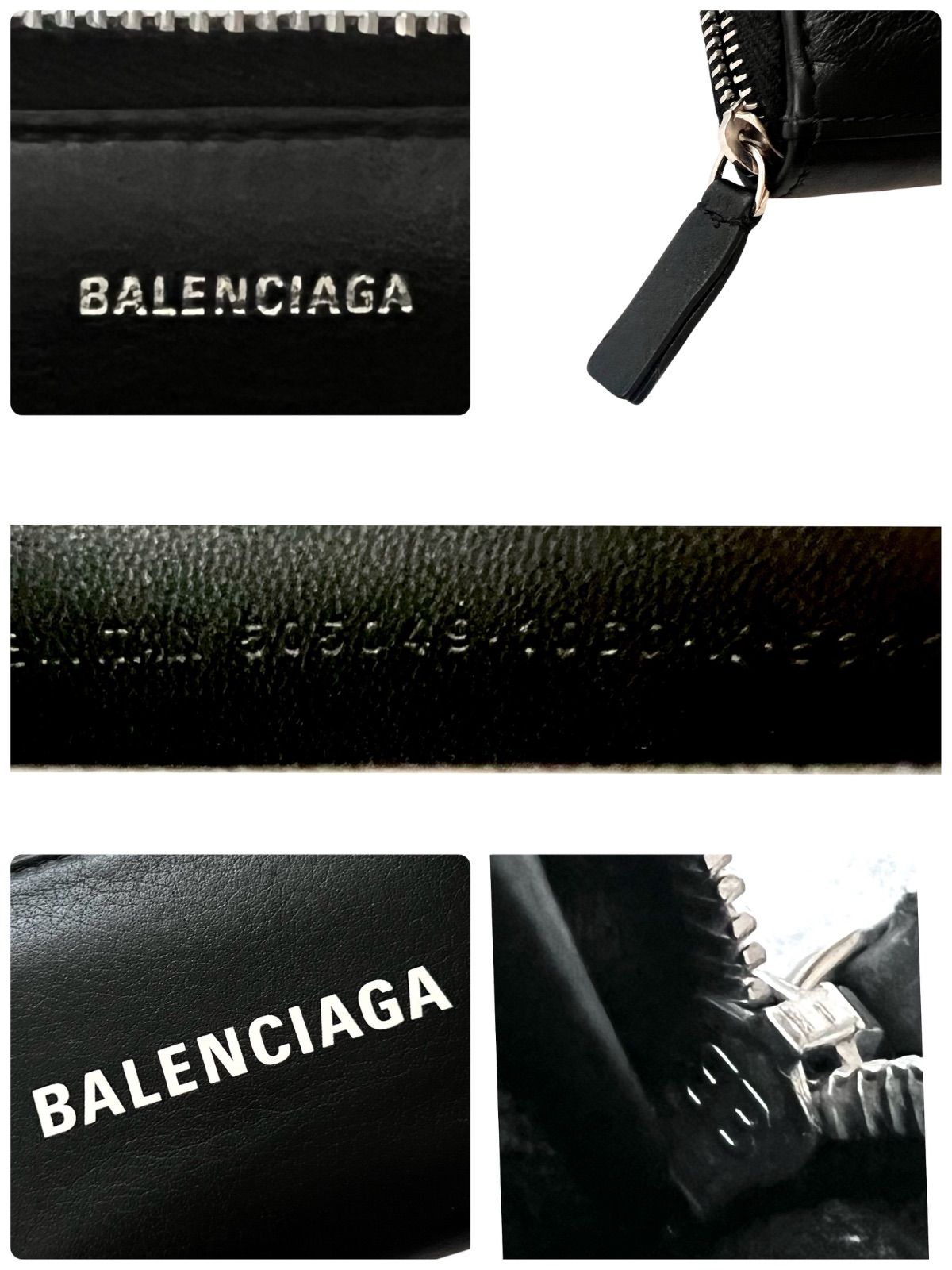 美品✨バレンシアガBALENCIAGA財布コインケース505049 美品✨バレンシアガBALENCIAGA財布コインケース505049