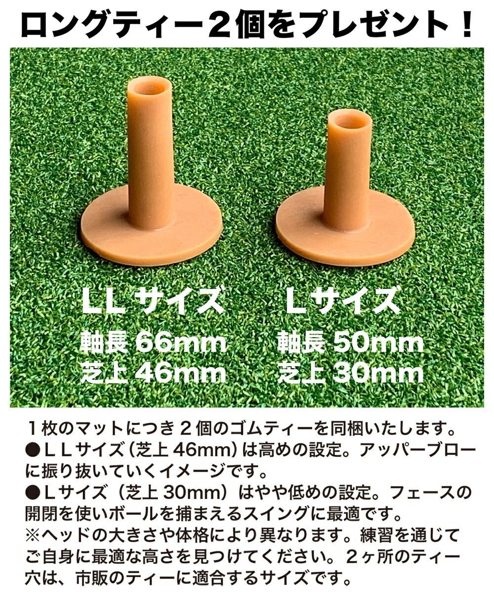 高重量10.5kg 第三世代ボリューム芝