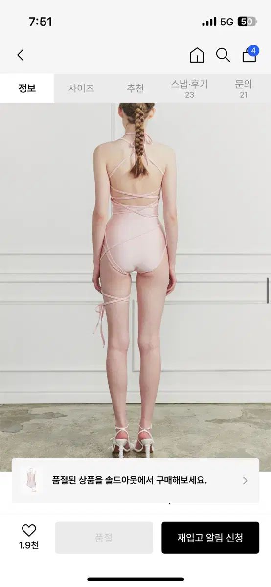 pink