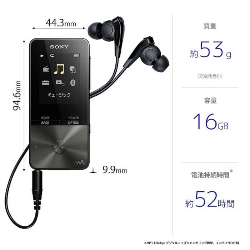 新品 未使用 未開梱】ソニー SONY デジタルオーディオプレーヤー WALKMAN S310シリｰズ (ブラック/16GB) NW-S315 BC  - メルカリ