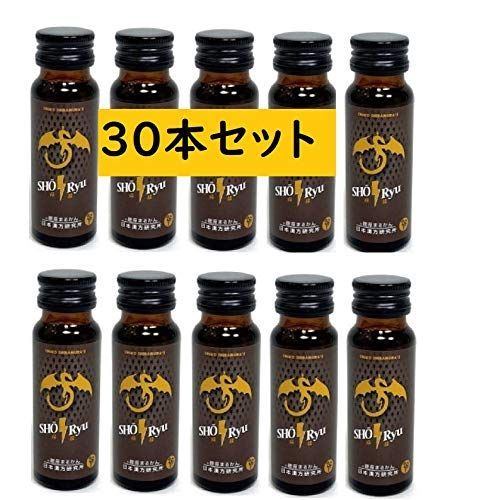 銀座まるかん SHORyu 翔龍 30本セット 50ml×10本×3箱 栄養補助ドリンク 清涼飲料水 健康サポート飲料