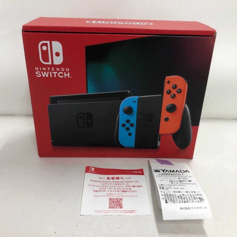 02w03643 Nintendo Switch ニンテンドースイッチ 新型 XKJ ネオンブルー/ネオンレッド 本体セット ゲームハード 未使用品 【中古品】 - メルカリ