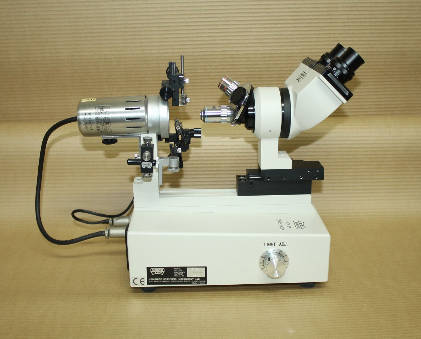 ナリシゲ マイクロフォージ MF900 - カメラ