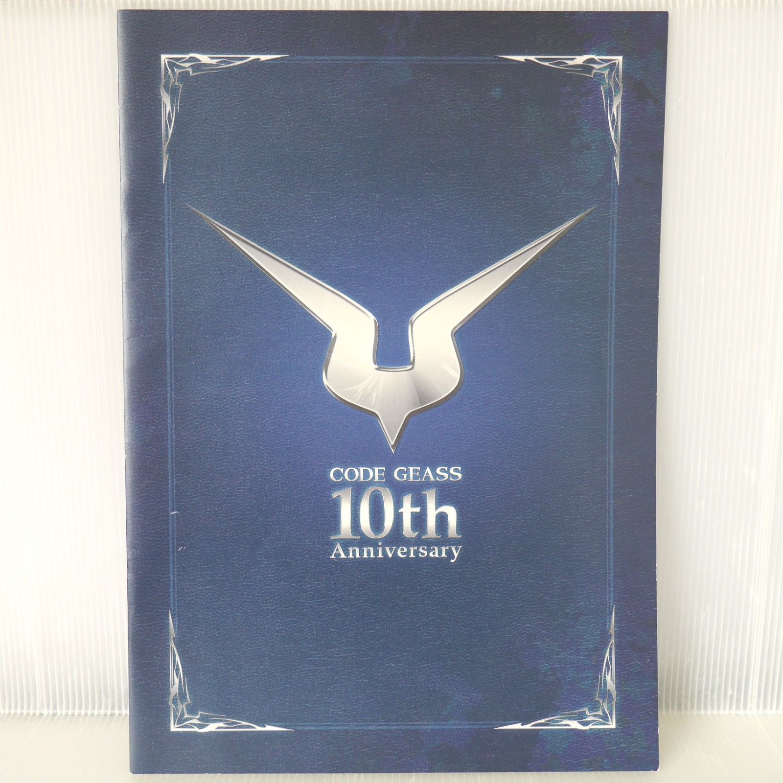 一番くじ コードギアス キセキの10周年 C賞 記念ブックレット (青) - Code Geass 10th Anniversary Memorial Booklet (Hiro Mashima， Kaori Yuki etc.)