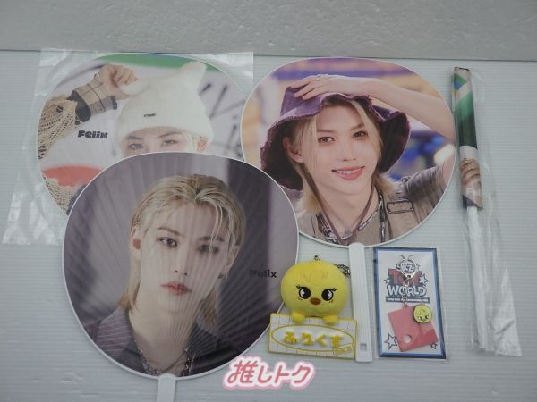 Stray Kids - STRAYKIDS SKZOO バッグチャーム ラゲッジタグ